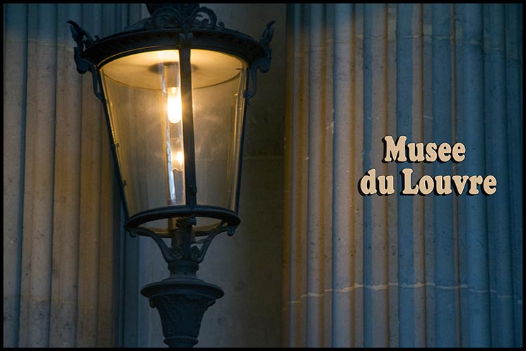Louvre lamp